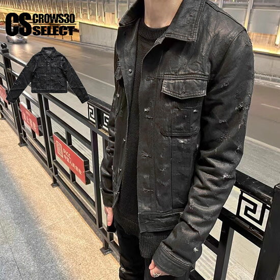 Gジャンメンズダメージ加工デニムジ...