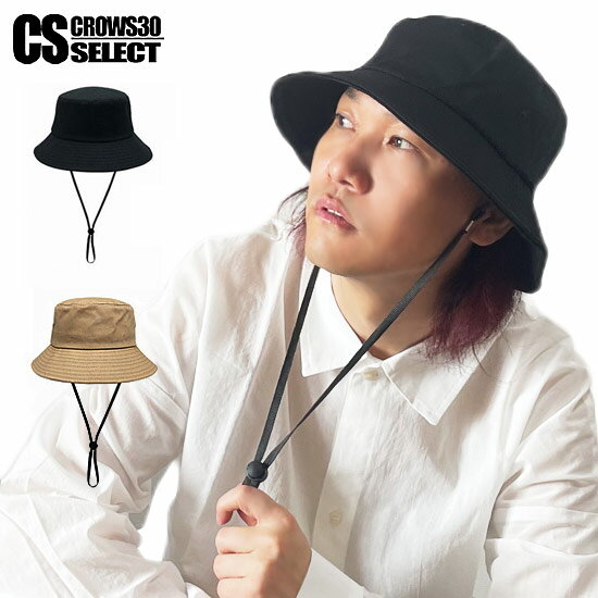 バケットハットメンズサファリハット...