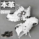 V系 ブーツ メンズ モード系 ショートブーツ メンズ 厚底 ブーツ メンズ スカル ドクロ ベルト 地雷系 ブーツ レディース ユニセックス 送料無料 インポ...