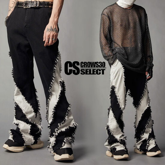 a-3-line-dm-by-denim_1.jpg