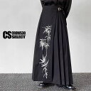 スカート メンズスカート モード系 スカート メンズ ロングスカート ベルト付き プリーツスカート モード系 メンズ 個性的 V系 ヴィジュアル系 ファッション 原宿系 スカート レディース お兄系 ホスト 2023 秋 冬 新作 衣装 ユニセックス レディース 地雷系 スカート