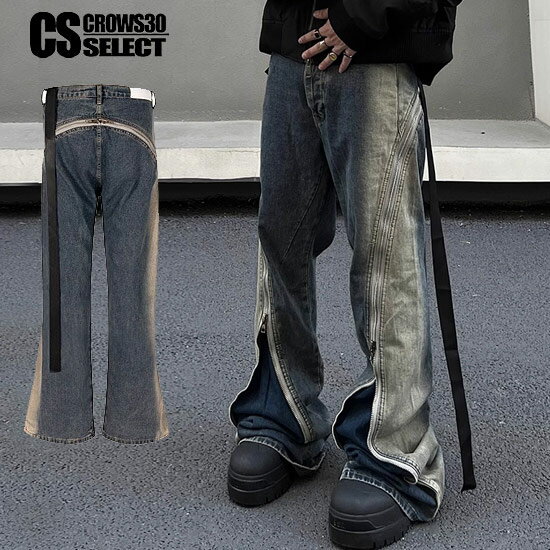 a-3-y-blue-denim_1.jpg