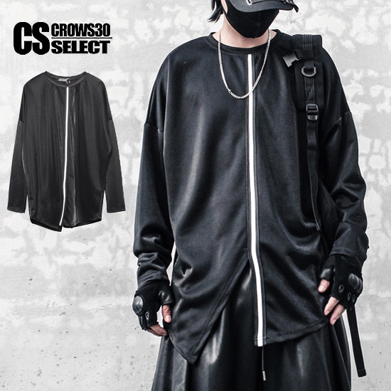 V系 ロンT メンズ モード系 ロングTシャツ メンズ ロング丈 カットソー メンズ 大きいサイズ ロンT メンズ ライン 2023 秋 冬 新作 個性的 ヴィ...