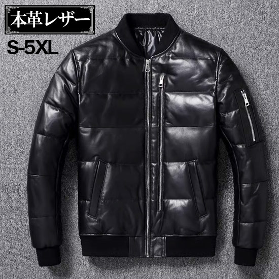 ダウンジャケット メンズ モード系 メンズ ブルゾン メンズ レザージャケット メンズ 本皮 シープスキン レザーモード系 メンズ ライダースジャケット 新作 アウター 個性的 ロック お兄系 ホスト V系 ビジュアル系 ファッション 衣装 秋 冬 新作 バンド ステージ衣装