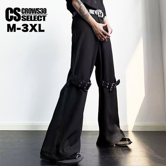 ボンテージパンツ メンズ モード系 フレアパンツ メンズ モード系 ボンテージパンツ メンズ ブーツカット 美脚 脚長 パンツ オシャレ 派手 個性的 V系 Y2K ファッション ヴィジュアル系 ファッション V系 ビジュアル系 モード系 メンズ 衣装 レディース ユニセックス 韓国