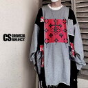 モード系 tシャツ メンズ V系 ロングtシャツ メンズ V系 ロンT メンズ モード系 トップス 大人 tシャツ メンズ 長袖 ビッグカットソー ウォレットチェーン ヴィジュアル系 ファッション 大きいサイズ ロック 新作 ホスト お兄系 バンド ステージ衣装 韓国 スカート男子
