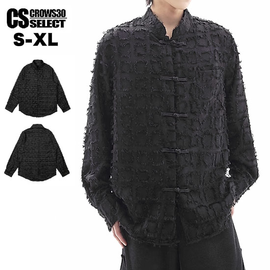 シャツ メンズ モード系 シャツ メンズ V系 シャツ メンズ チャイナシャツ ユニセックス チェックシャツ メンズ ダメージ チャイニーズシャツ レディース 春 秋 冬 新作 トップス 個性的 ホスト ファッション 衣装 ヴィジュアル系 ファッション 韓国 スカート男子