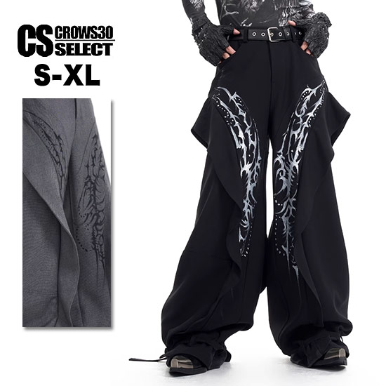 ワイドパンツ メンズ モード系 ワイドパンツ メンズ V系 パンツ モード系 ボトムス フリル 変形 パンツ お兄系 ホスト V系 パンツ ヴィジュアル系 ファッション モード系 メンズ パンツ 衣装 スカート男子 30代 40代 50代 60代