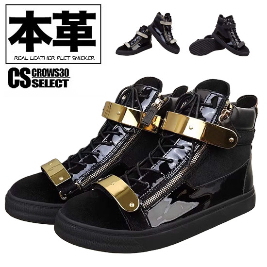 BEAMS ビームス サイドゴアブーツ サイズ40 ブラウン スウェード メンズ 靴 シューズ boots ワークブーツ 【中古】