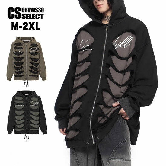 モード系 パーカー メンズ V系 アウター メンズ V系 パーカー メンズ ヴィジュアル系 ファッション モード系 メンズ アウター ダメージ パーカー ブルゾン メンズ 個性的 ヴィジュアル系 ファッション 衣装 レディース スカート男子 韓国ファッション