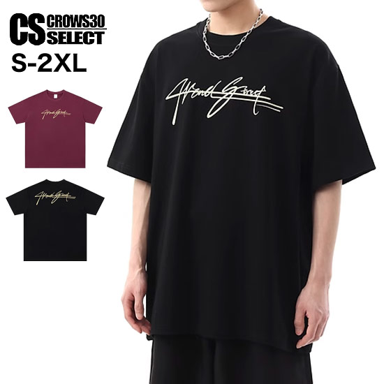 楽天市場】tシャツ y2kの通販 楽天市場】tシャツ y2kの通販
