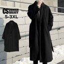 トレンチコート メンズ モード系 コート メンズ カシミア 高級 コート V系 ロング丈 コート メンズ 大人 ウールコート メンズ ロングコート ラグジュアリー メンズ モード系 メンズ コート お兄系 ヴィジュアル系 ファッション 衣装 スカート男子