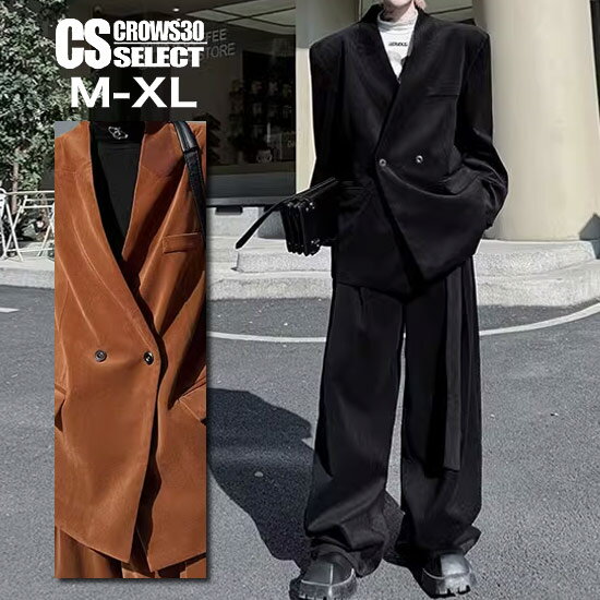 a-4-sweed-w-suit-setup_1.jpg a-4-sweed-w-suit-setup_1.jpg