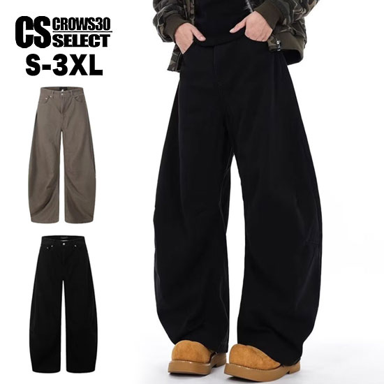 モード系 デニムパンツ メンズ モード系 メンズ ワイドパンツ メンズ V系 パンツ モード系 ボトムス バルーンパンツ お兄系 ホスト V系 パンツ ヴィジュアル系 ファッション モード系 メンズ パンツ 衣装 スカート男子 30代 40代 50代 60代 ジーンズ