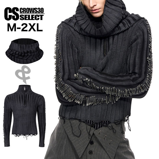 モード系 セーター メンズ ダメージ ロンt メンズ ハイネック ニットソー モード系 ロングtシャツ V系 カットソー メンズ 変形 スヌード ロンT レディ...