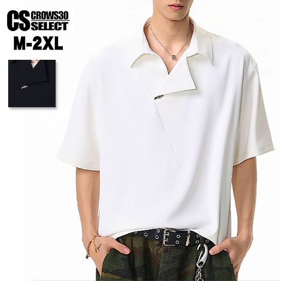 モード系 メンズ ポロシャツ メンズ モード系 Tシャツ メンズ 大きいサイズ ポロシャツ メンズ V系 ポロシャツ アシンメトリー カットソー 送料無料 春 夏 新作 お兄系 ホスト V系 ヴィジュアル系 ファッション ストリート系ファッション スカート男士 衣装 V系ファッション