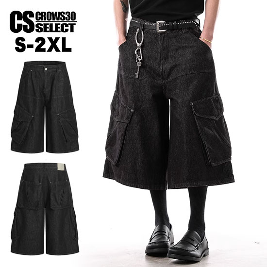 モード系 カーゴパンツ メンズ ハーフパンツ メンズ モード系 メンズ ショートパンツ メンズ デニムパンツ 半端丈 クロップドパンツ スカート男子 送料無料 春 夏 新作 ボトムス ホスト V系 パンツ ヴィジュアル系 ファッション 衣装 レディース バンド ステージ衣装