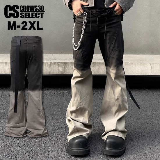 モード系 パンツ メンズ モード系 メンズ デニムパンツ V系 メンズ パンツ モード系 ボトムス バイカラーパンツ お兄系 ホスト V系 パンツ ヴィジュアル系 ファッション モード系 メンズ パンツ 衣装 レディース 30代 40代 50代 60代 ジーンズ