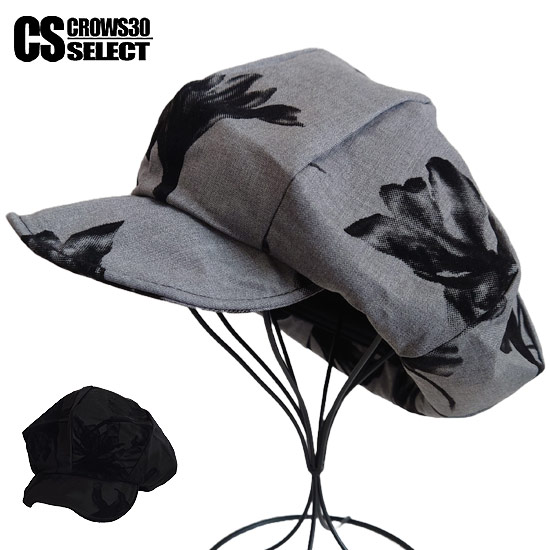 キャスケット メンズ V系 モード系 メンズ 六角帽 レディース 花柄 総柄 ハット ユニセックス 送料無料..