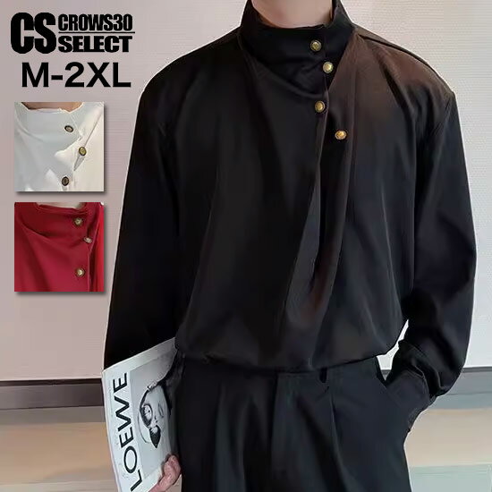 モード系 カットソー メンズ ハイネック ロングtシャツ メンズ V系 ロンT メンズ ロングTシャツ メンズ 変形 ネック ボタン 個性的 ヴィジュアル系 ファッション 韓国 ファッション スカート男子 バンド 衣装