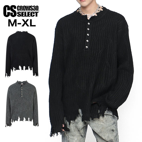 モード系 メンズ ロンt メンズ ヘンリーネック ニットソー モード系 ロングtシャツ V系 セーター メンズ ダメージ 無地 地雷系 ロンT レディース カッ...