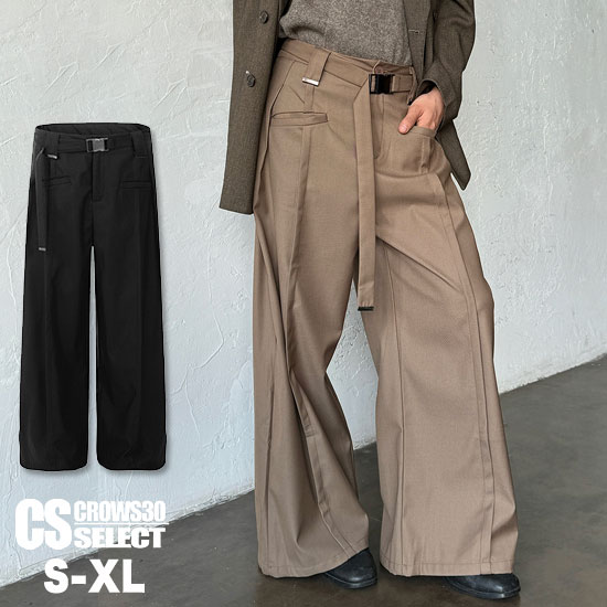 モード系 ワイドパンツ メンズ モード系 袴パンツ メンズ V系 ルーズパンツ メンズ 太めパンツ メンズ ガチャベルト ヴィジュアル系 ファッション 変形 スカート男子 春 夏 秋 新作 ボトムス サロン系 きれい目 お兄系 ホスト 衣装(4.0)