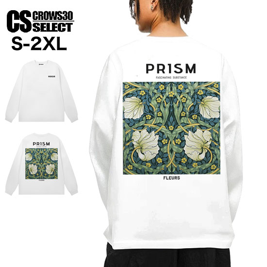 Rakuten - モード系 ロンT メンズ 長袖 トップス V系 ロングTシャツ メンズ モード系 メンズ Tシャツ レディース 花柄 フラワー柄 ヴィジュアル系 ファッション スカート男子 V系 トップス ヴィジュアル系 ファッション 衣装 韓国 ファッション