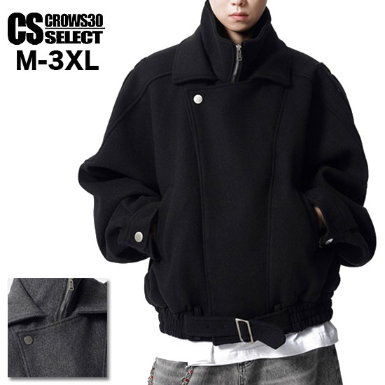 モード系 コート メンズ ライダースコート メンズ モード系 ジャケット V系 ライダースジャケット メン..