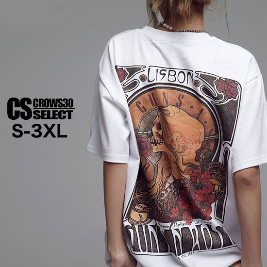 モード系 Tシャツ メンズ モード系 メンズ Tシャツ メンズ モード系 カットソー メンズ 大きいサイズ tシャツ ビッグプリント スカル ドクロ パンク ロック 新作 お兄系 ホスト V系 ビジュアル系 ファッション スカート男子 地雷系 バンド ステージ衣装