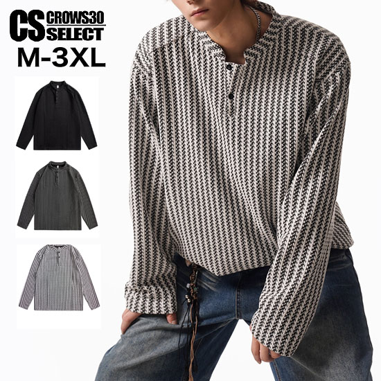 モード系 ロンT メンズ 長袖 トップス V系 ロングTシャツ メンズ モード系 メンズ ストライプ ロンT レディース ヘンリーネック カットソー 大きいサイズ ヴィジュアル系 ファッション スカート男子 V系 トップス ヴィジュアル系 ファッション 衣装 韓国 ファッション