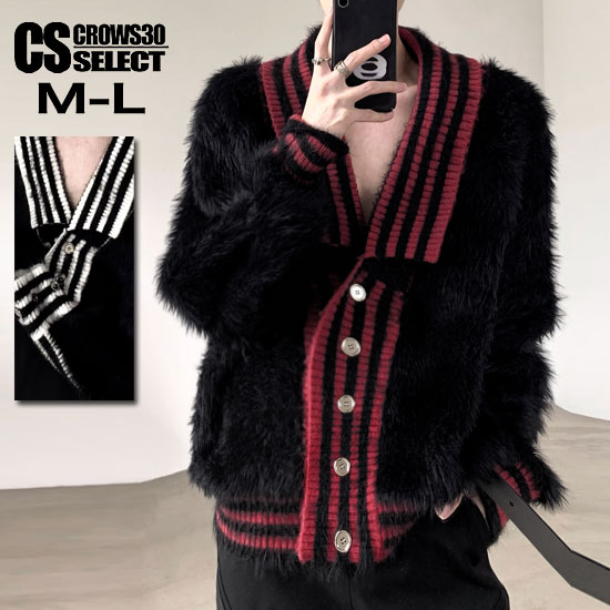 モード系 メンズ カーディガン メンズ ニットカーディガン メンズ V系 カーディガン レディース ショールカーディガン 総柄 お兄系 韓国 ファッション ヴィジュアル系 ファッション ホスト 大人 新作 個性的 スカート男子 衣装 韓国ファッション レディース