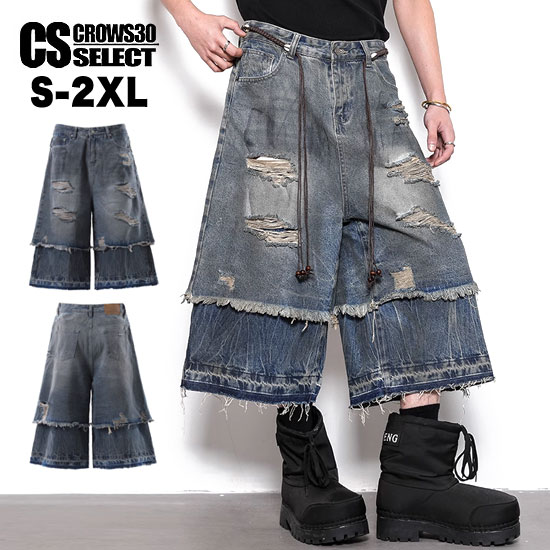 モード系 パンツ メンズ ハーフパンツ メンズ モード系 メンズ ショートパンツ メンズ デニムパンツ ダメージ スカート男子 送料無料 春 夏 新作 ボトムス ホスト V系 パンツ ヴィジュアル系 ファッション 衣装 レディース バンド ステージ衣装