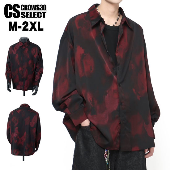 モード系 メンズ シャツ メンズ V系 シャツ メンズ 総柄 シャツ ムラ柄 モード系 シャツ レディース 長袖 シャツ ヴィジュアル系 ファッション ホスト 大人 シャツ 新作 個性的 スカート男子 衣装