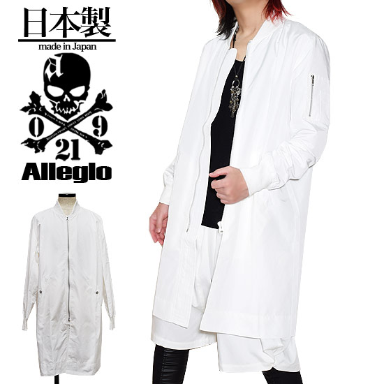 楽天市場】ma-1 ロング(種類(コート・ジャケット)モッズ 楽天市場】ma-1 ロング(種類(コート・ジャケット)モッズ