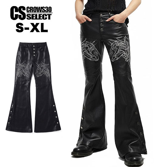 �⡼�ɷ� �쥶���ѥ�� ��� V�� �����ˡ��ѥ�� �⡼�ɷ� �����ѥ�� �⡼�ɷ� �ܥȥॹ �ե쥢�ѥ�� �ɽ����� ­Ĺ �ѥ�� �ɼ� ������ �ۥ��� V...