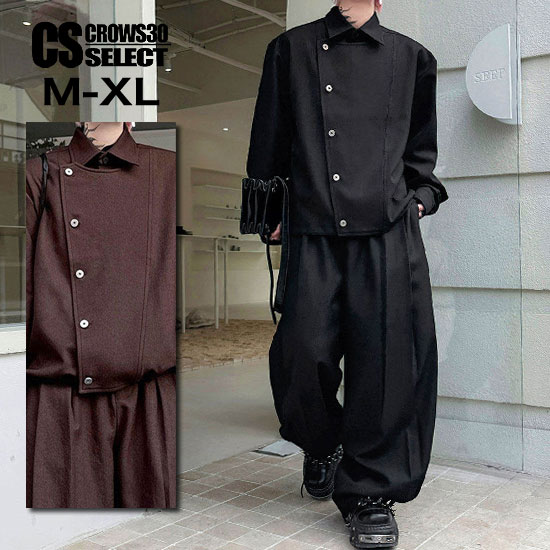 モード系 スーツ メンズ 変形 ジャケット メンズ ワイドパンツ メンズ モード系 スーツ メンズ 変形 ジャケット アシンメトリー 個性的 ヴィジュアル系 ファッション 衣装 モード系 韓国 ファッション ユニセックス スカート男子 バンド ステージ衣装