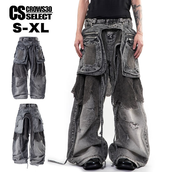 モード系 カーゴパンツ メンズ モード系 デニムパンツ メンズ V系 ワイドパンツ モード系 ボトムス 変形 2way パンツ お兄系 ホスト V系 パンツ ヴィジュアル系 ファッション モード系 メンズ パンツ 衣装 30代 40代 50代 60代 ジーンズ