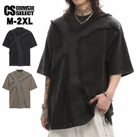 乐天商城 - モード系 メンズ Tシャツ メンズ V系 Tシャツ モード系 カットソー メンズ ダメージ 十字架 クロス ゴシック 派手 ロック系 tシャツ オシャレ 個性的 新作 お兄系 ホスト V系 ビジュアル系 ファッション スカート男子 地雷系 バンド ステージ衣装