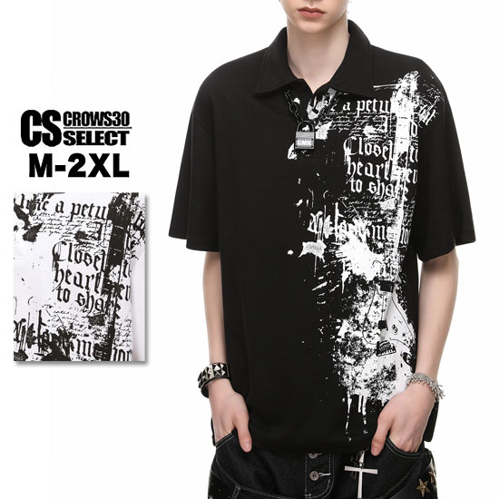 Rakuten - モード系 ポロシャツ メンズ モード系 Tシャツ メンズ 派手 ゴシック ポロシャツ メンズ 半袖 V系 ポロシャツ 半袖 カットソー 春 夏 新作 お兄系 ホスト V系 ヴィジュアル系 ファッション ストリート系ファッション スカート男士 衣装 V系ファッション