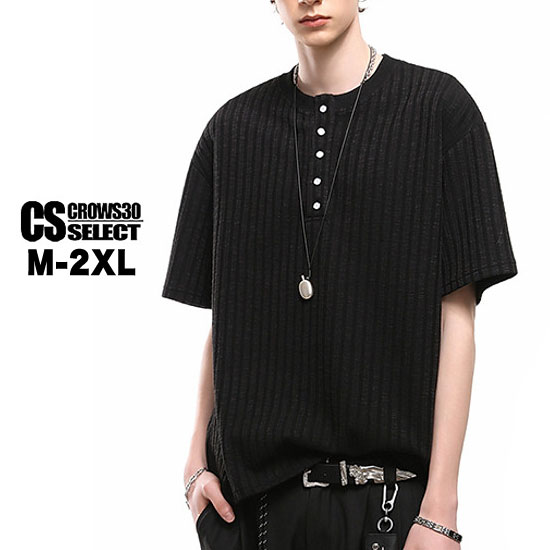 モード系 メンズ Tシャツ メンズ ヘンリーネック V系 Tシャツ メンズ モード系 カットソー メンズ ストライプ tシャツ オシャレ 無地 新作 お兄系 ホスト V系 ビジュアル系 ファッション スカート男子 地雷系 バンド ステージ衣装