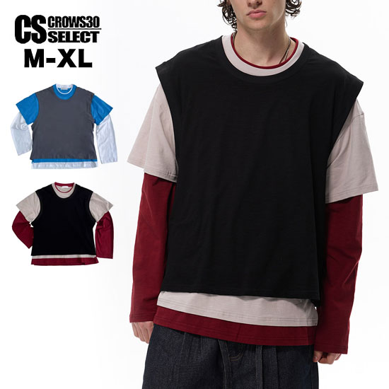 Rakuten - モード系 ロンT メンズ 長袖 tシャツ V系 ロングTシャツ メンズ トップス モード系 メンズ Tシャツ レディース 2ピース セット 重ね着 レイヤードカットソー ヴィジュアル系 ファッション スカート男子 V系 トップス ヴィジュアル系 ファッション 衣装 韓国 ファッション