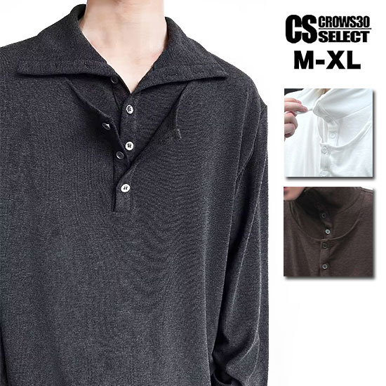 乐天商城 - モード系 ロンT メンズ 長袖 tシャツ V系 ヘンリーネック ロングTシャツ メンズ トップス モード系 メンズ Tシャツ レディース 重ね着風 カットソー ヴィジュアル系 ファッション スカート男子 V系 トップス ヴィジュアル系 ファッション 衣装 韓国 ファッション