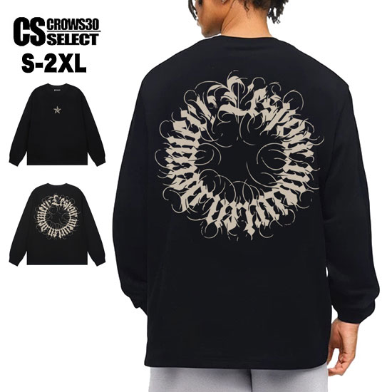 Rakuten - モード系 ロンT メンズ 長袖 トップス V系 ロングTシャツ メンズ モード系 メンズ Tシャツ レディース トライバル 英字 ヴィジュアル系 ファッション スカート男子 V系 トップス ヴィジュアル系 ファッション 衣装 韓国 ファッション