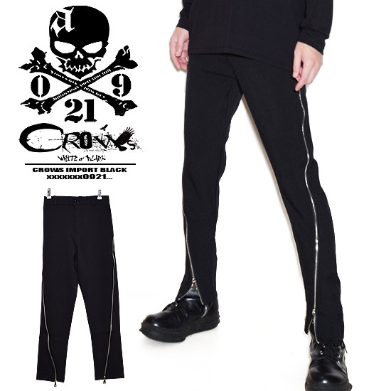 スキニーパンツ メンズ スラックスパンツ ジッパー チャック ZIP セットアップ スーツ 美脚 細身 シルエット 脚長 足長 ボトムス きれい目 お兄系 ホスト V系 ビジュアル系 ファッション ストリート系ファッション 衣装 レディース グレー alcw