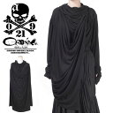 ドレープカットソー メンズ モード系 ロングTシャツ メンズ V系 ロンT メンズ モード系 メンズ アシンメトリー カットソー レディース ヴィジュアル系 ファッション スカート男子