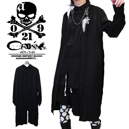 モード系 メンズ シャツ メンズ V系 ロングシャツ メンズ ロング丈 シャツ 大きいサイズ ビッグシャツ モード系 メンズ 重ね着風 シャツ ヴィジュアル系 ファッション スカート男子