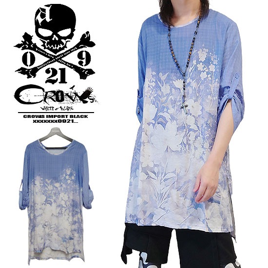 モード系 メンズ tシャツ メンズ モード系 tシャツ メンズ ロング丈 カットソー メンズ バイカラー 花柄 ロールアップ tシャツ レディース ユニセックス...