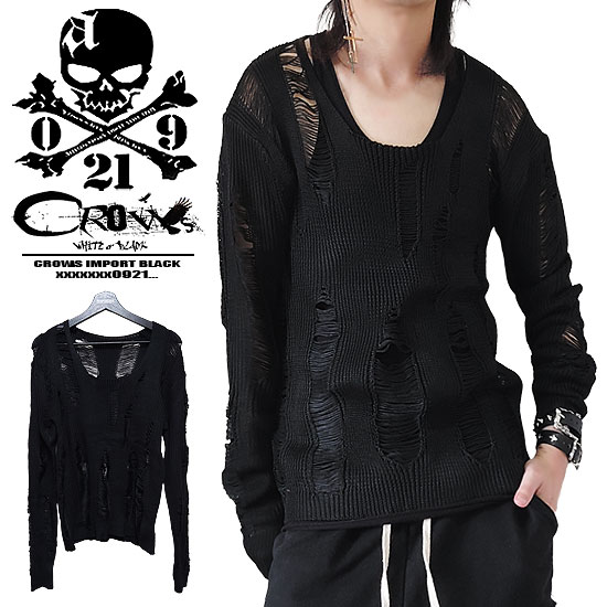 モード系 メンズ ロンt メンズ モード系 ロングtシャツ V系 セーター メンズ ニットソー地雷系 ロンT レディース ダメージ ニットソー レディース ショ...