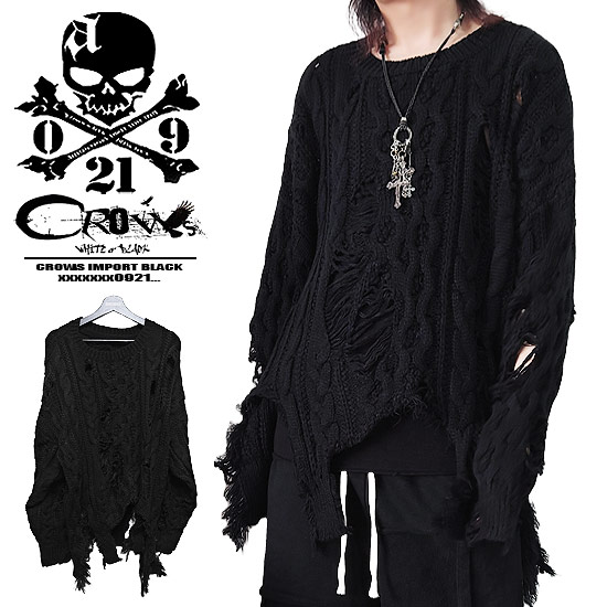 モード系 メンズ ニットソー メンズ V系 セーター メンズ 地雷系 ロンT レディース ロング丈 ニット メンズ ロングTシャツ アシンメトリー ダメージ ニ...