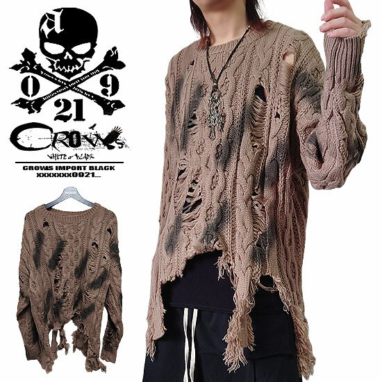 モード系 セーター メンズ V系 セーター メンズ 地雷系 ロンT レディース ロング丈 ニット メンズ モード系 メンズ ロングTシャツ アシンメトリー ダメ...